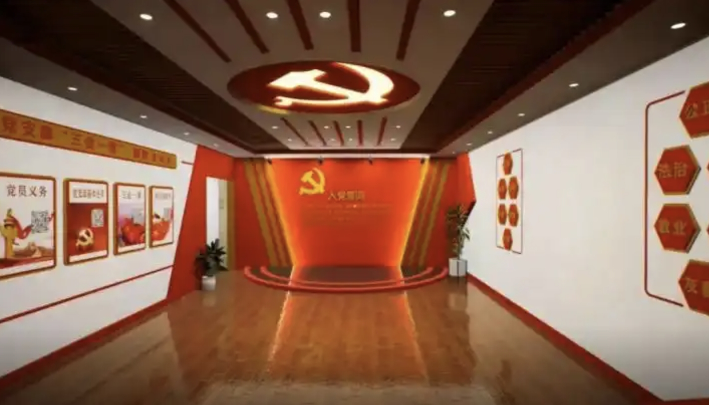 深化“清廉国企”建设 助推高质量发展