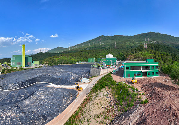 广元市城市生活垃圾填埋场