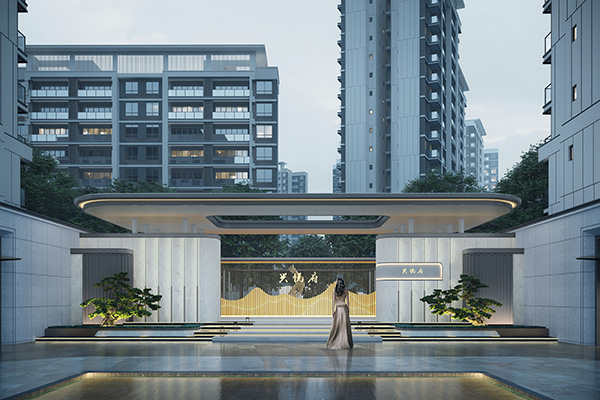 万晟·兴悦府房地产开发项目