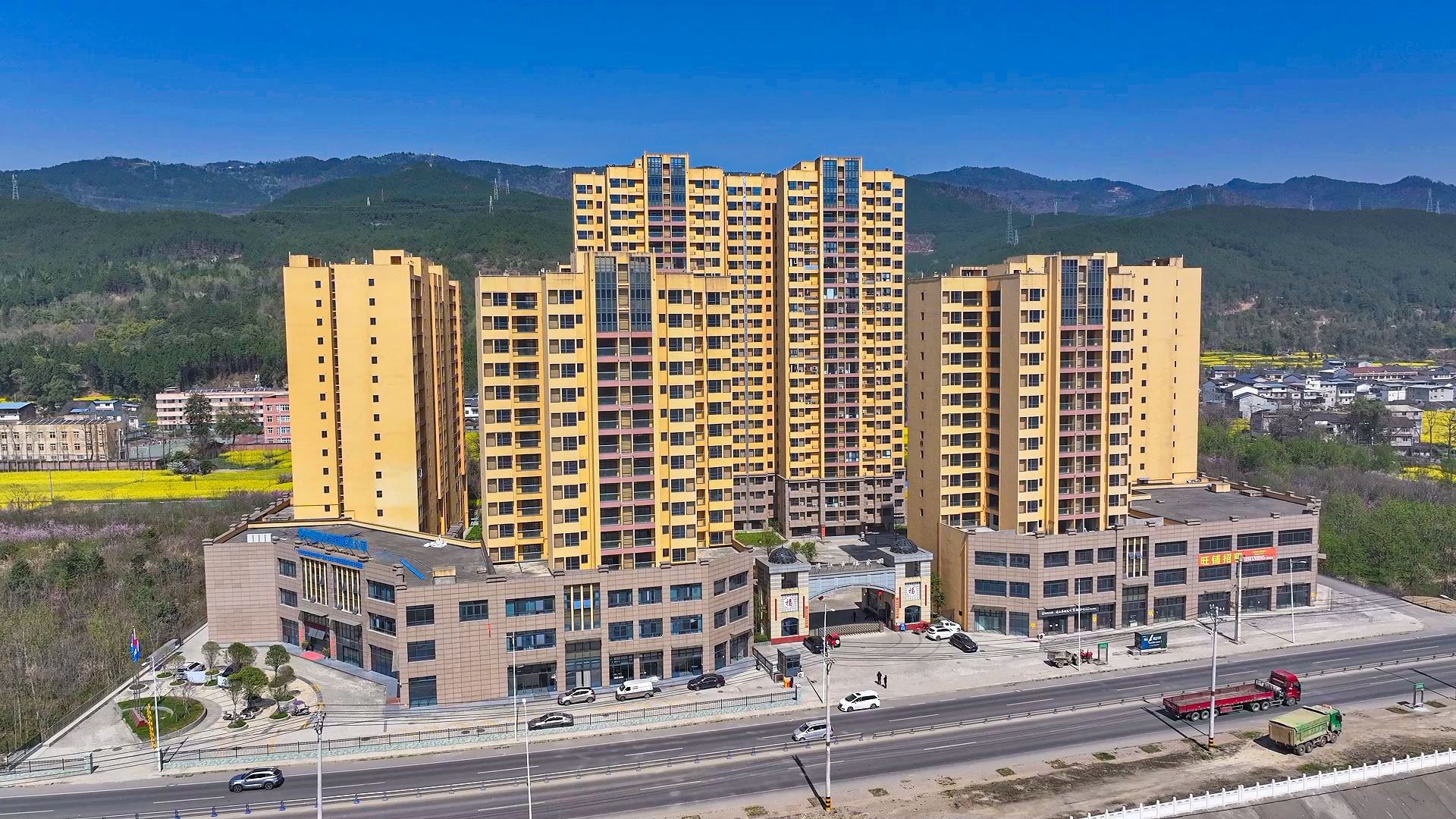 清江幸福家园建设项目